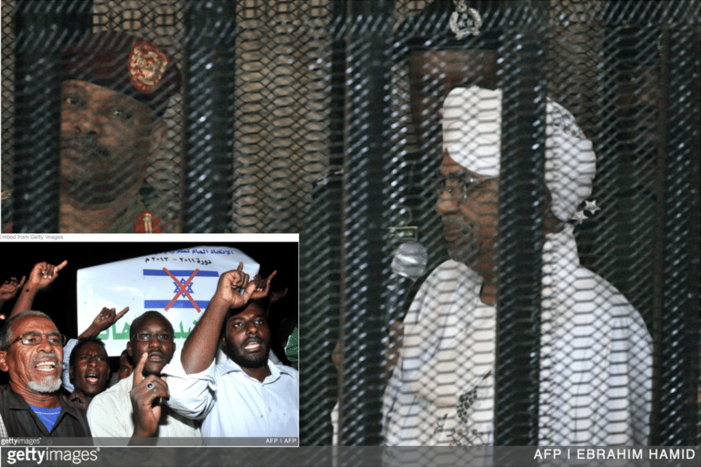 Omar al-Bashir of Sudan in court with Sudanese pro-democracy protesters inset.