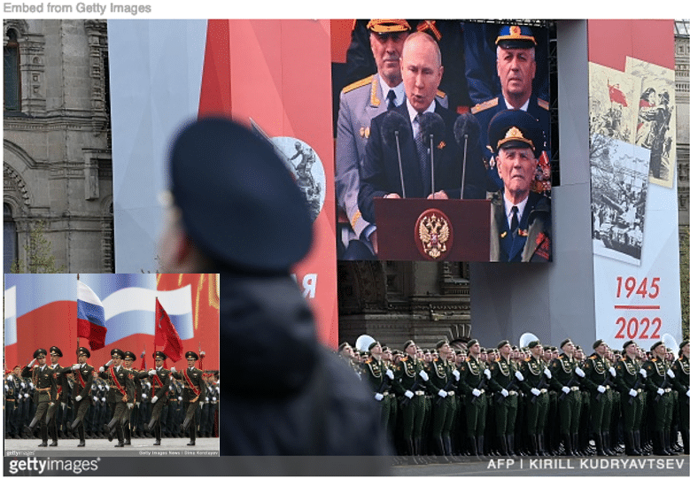 Putin presiding over Victory Day parade