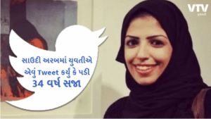 Saudi women's activist jailed for tweet