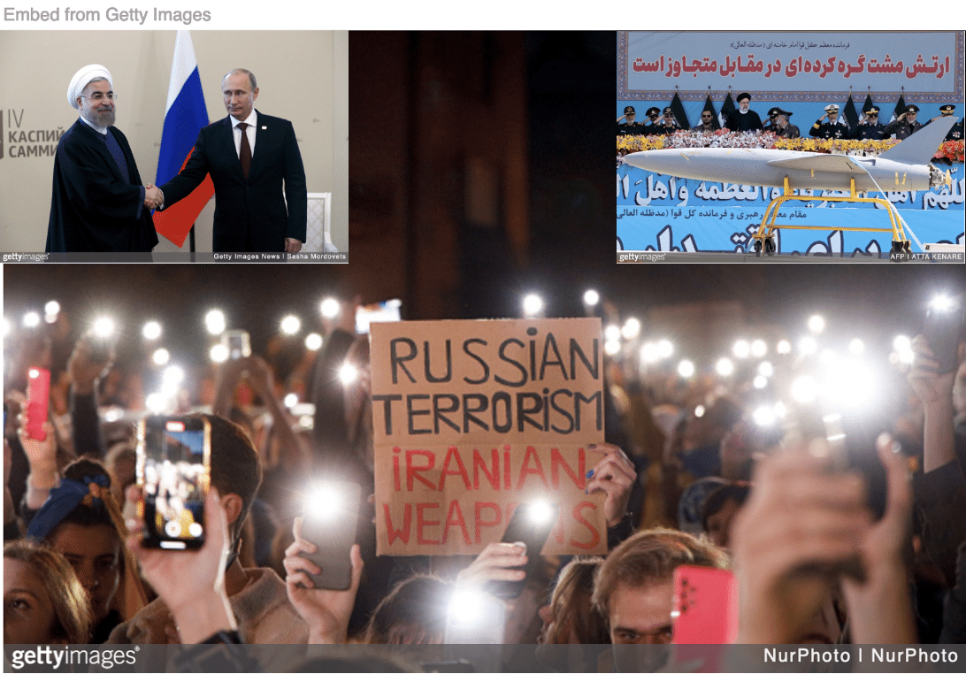 Protesters linking Iran and Russia as terrorist states with Putin greeting Iranian president and Iranian president watching military parade inset.