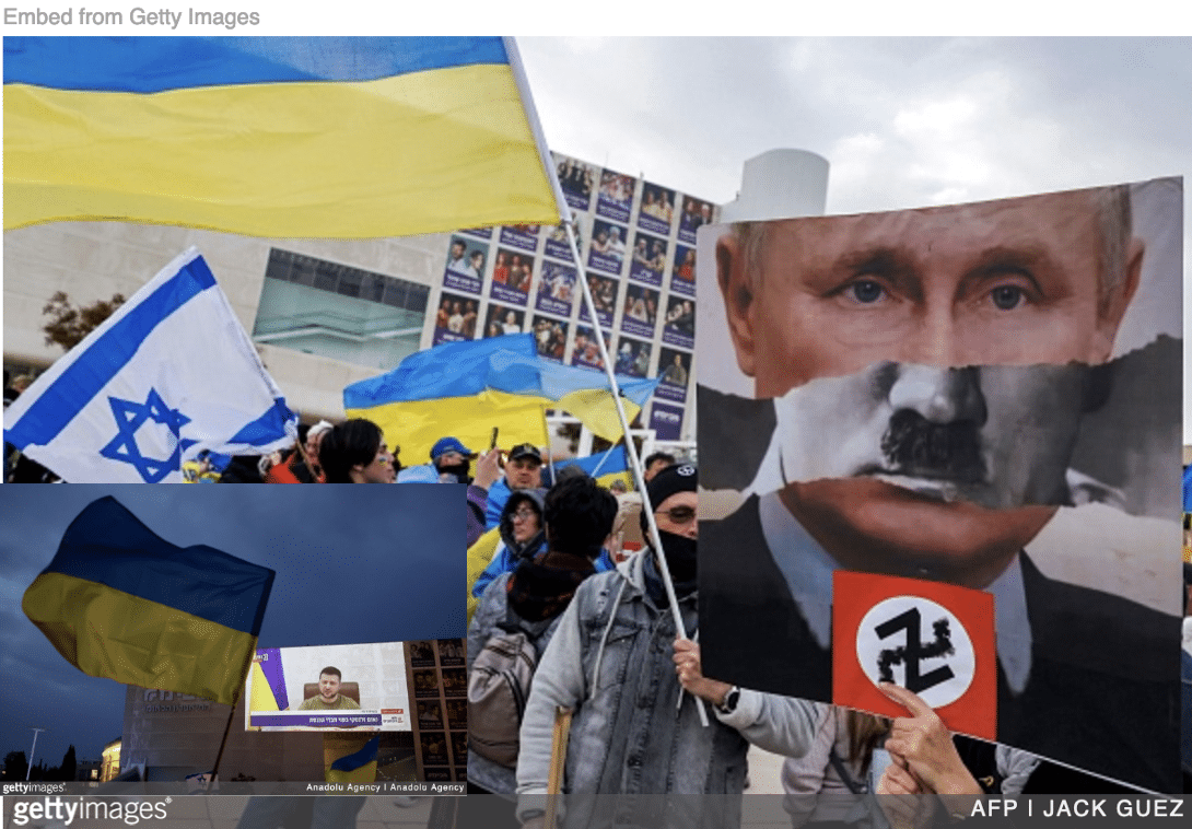 Israelis protesting in support of Ukraine with poster of Putin as Hitler and image of Zelensky addressing Israeli parliament inset.