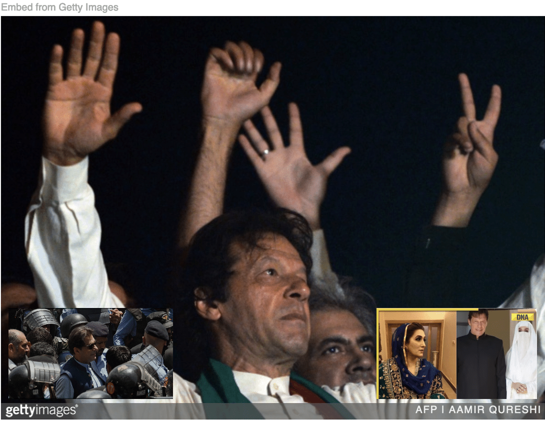 Imran Khan celebrating with supporters before his arrest along with his wife.