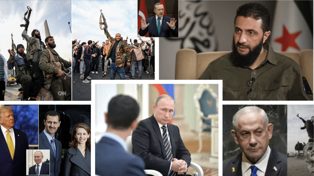 collage of images related to fall of Assad in Syria