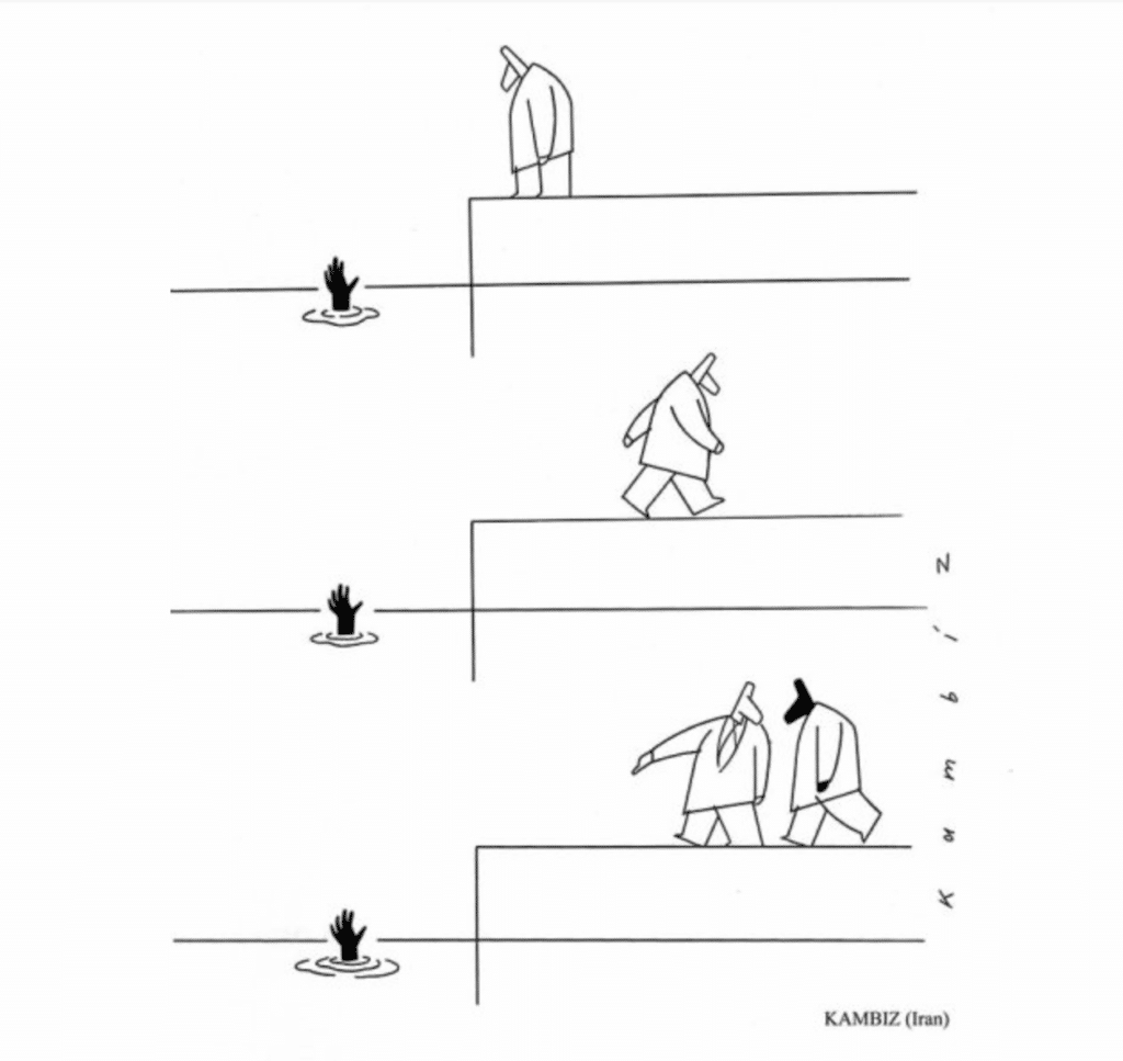 Kambiz cartoon on race