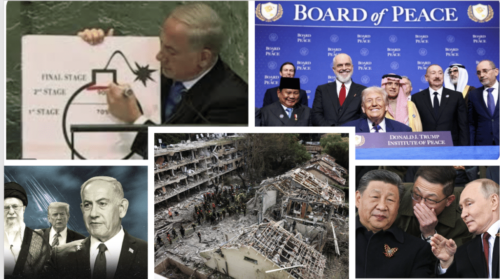 images of US and Israel confrontation with Iran