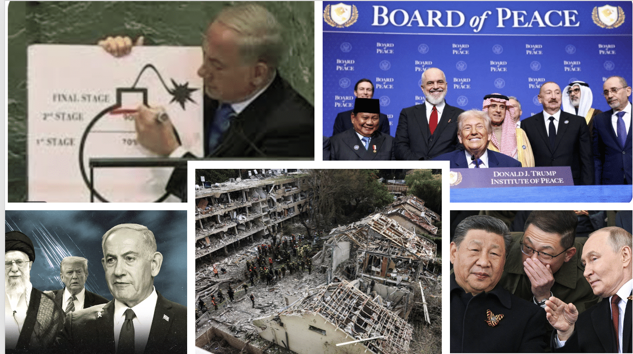 images of US and Israel confrontation with Iran