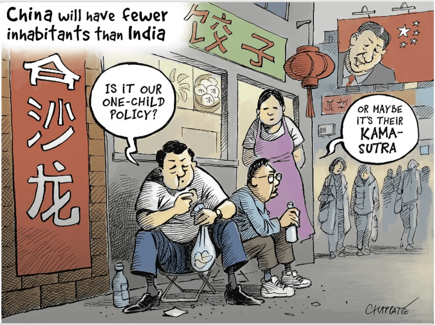China cartoon on population crisis
